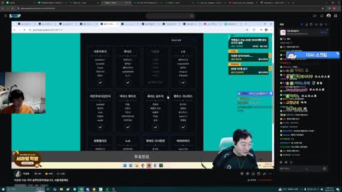 반응몬 - [클립]클리드: 저 선언하겠습니다 sll 끝나고 상호님 집에서...