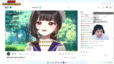 플라즈마단 - [클립]강만식 순수비난하는 서버장 아닌 킴성태 ㅋㅋㅋㅋ...