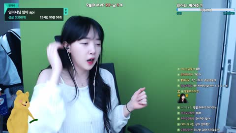 반응몬 - 임아니: 숲에서 스트리머들 모아서 메이플 검마 빨리 잡기 ...