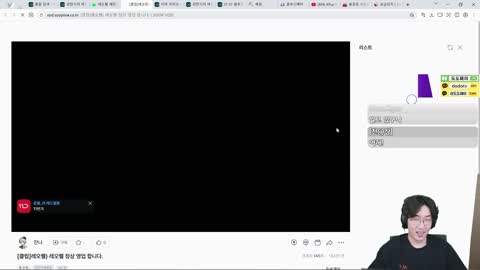 반응몬 - [클립]와앙이 찐목 정체를 알고난 후 진심으로 당황한 강만식...