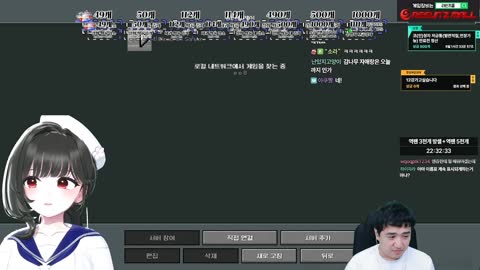 김고미__ - [클립]킴성태 최초13강갑니다
