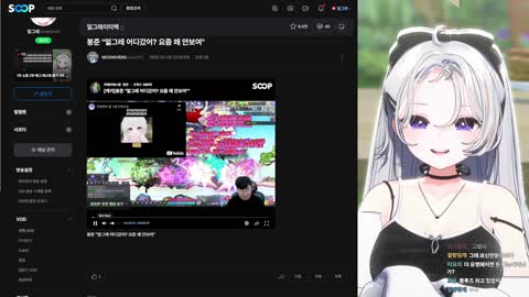 키리에.. - [클립]봉준)얼그레 요즘 왜 안보여? / 얼그레)예? 저...