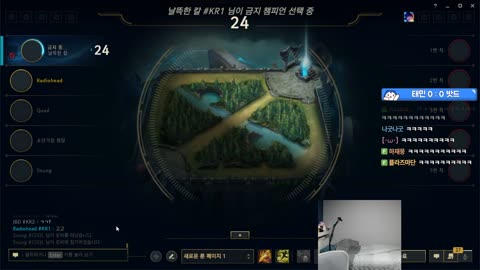 플라즈마단 - [클립]	쿼드 :아니 태민이형! 형이 픽 못하면 안되지! /...