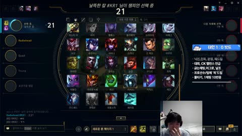 플라즈마단 - [클립]쿼드 질리언 입갤 ㅋㅋㅋㅋㅋㅋㅋㅋㅋㅋㅋㅋㅋㅋㅋ...