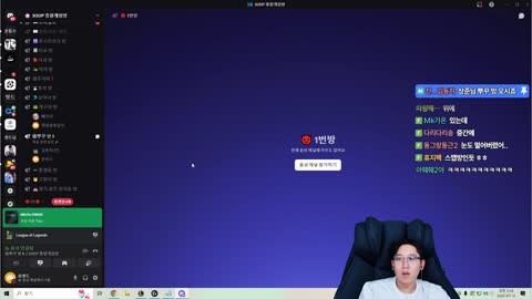 플라즈마단 - [클립]칸 : 상준아 재밋게 잘봤다 ㅋㅋㅋㅋㅋㅋㅋㅋㅋㅋ...