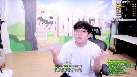 파란햇님. - [클립][기도대] 기뉴다 드릴 말씀이 있습니다