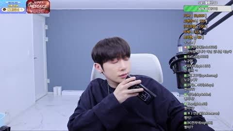 〃네드〃 - [클립]케이 아 ㅅㅂ