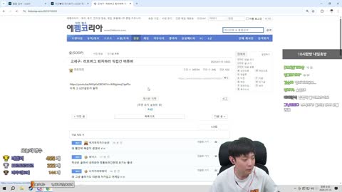 반응몬 - [클립]고세구 정통보라 행동보고 깜짝 놀란 깨박이 반응