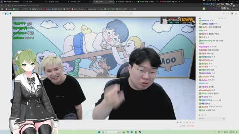 주륵주륵르르 - [클립]봉준: 빕어님 쪽지왔는데 양지라서 컷했다 보는...