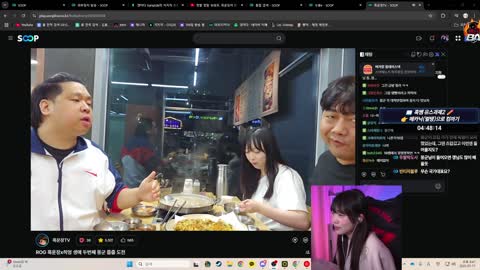 황정음 - [클립][ROG 흑 유스] 스타 스타