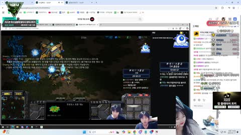 파란햇님. - [클립]♥늪지대♥ 애공이 클템애공 vs 수뿌오리 오랜만에 ...