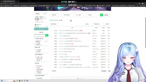 키리에._. - [클립]민결희)혹시 그냥하는말인데 봉준님 오셔서 API...