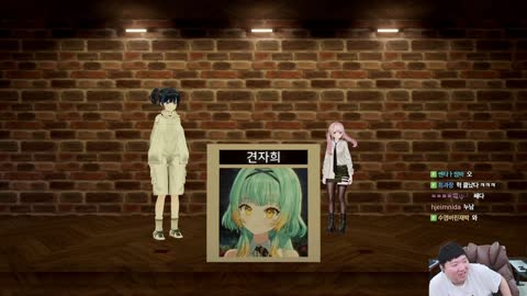 브서 - [클립]버인협회 첫 vr 컨텐츠 스트리머 소개하기 감컴퍼니