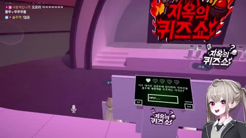 주륵주륵르르 - [클립]지구 대기권 상층부에 위치하며 자외선을 흡수해...