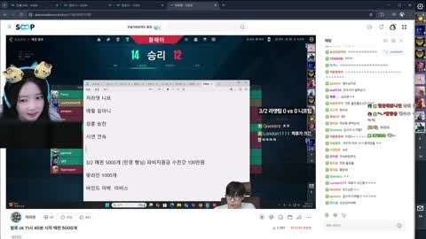 반응몬 - [클립][종수] 발로란츄ck 안경잽이,오징어입술 한상준 조패...