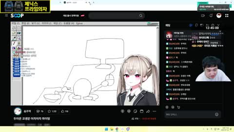 주륵주륵르르 - [클립]솜주먹에게 고통받는 민교를 보는 성태