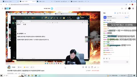 플라즈마단 - [클립] 영포티 감성 준밧듴ㅋㅋㅋㅋㅋㅋㅋㅋㅋㅋ