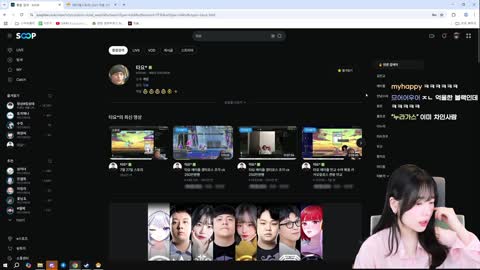 아름다운나 - [클립]겨겨겨겨겨겨겨격겨겨겨겨겨경타포스 !!!!!!!!!!!!...