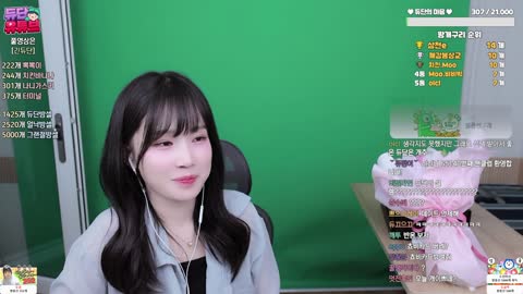 플라즈마단 - [클립]	듀단 : 건강한 연애를 추구하는데 대휘가 딱 그...