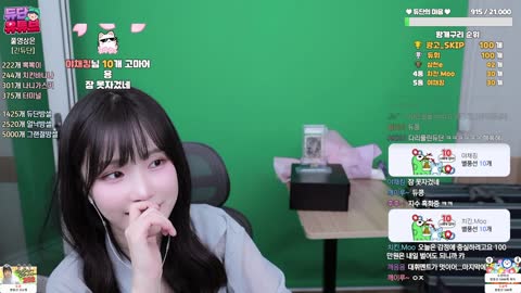 플라즈마단 - [클립]	대휘 영도 보면서 정신 못차리는 듀단 ㅋㅋㅋ...
