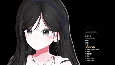 키리에.. - [클립]하데스 오디션 올패스 왕꿈틀이 반응