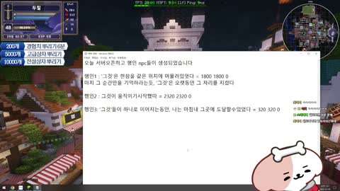 키리에.. - [클립]두칠)뻐꾸기가 너무 아쉽다 저는 무슨 그림을 원...