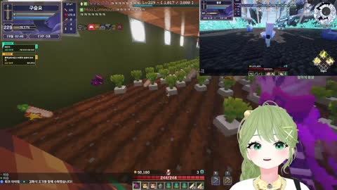 주륵주륵르르 - [클립]봉준: 휴 다행이다 어녀야 고마워 다음 알피지 ...