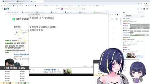 플라즈마단 - [클립]	방종 직전 땡깡 부리는 깐숙이 ㅋㅋㅋㅋㅋㅋ...