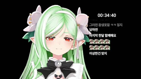 플라즈마단 - [클립]로에 : 처음 아프리카 올 떈 내 의사가 아니었어....