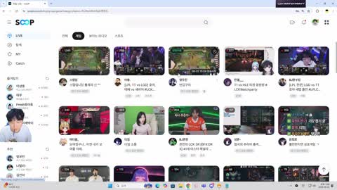 주륵주륵르르 - [클립]김민교 LCK DRX vs BFX 레전드매치업 #LckWatch...