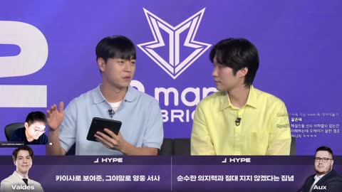자시로 - [클립][DNF 편파] 오늘 지면 수길이형하고 사옥갑니다 #LCKWatch...