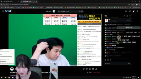 주륵주륵르르 - [클립]듀단 보고 있는 대휘 보고 뿔난 수피