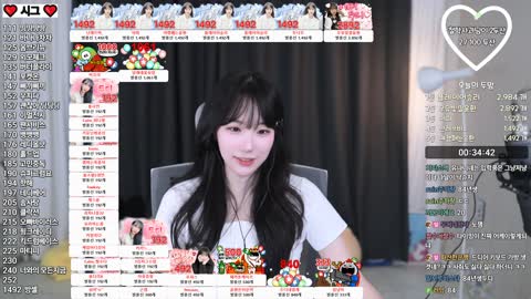 훈남판독기 - [클립][츠캄몬스타즈] 두디 생일 츠캄 ㅊㅋ
