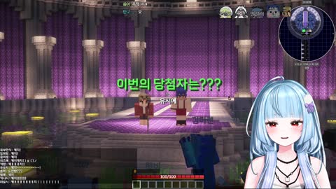 키리에._. - [클립]페이커 에디션 마우스 당첨된 KT롤스터 파트너스트...