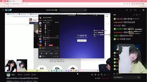 플라즈마단 - [클립]수야 : 엊그제 흉가 갔다 왔는데...나 정통 보라...