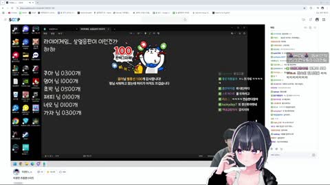 아름다운나 - [클립]ㅎ-ㅎ