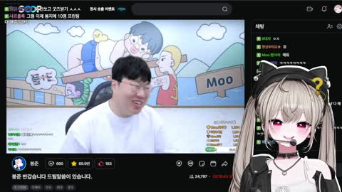 주륵주륵르르 - [클립]봉준: 하데스 만들자마자 올라가려고 하길래 멱...