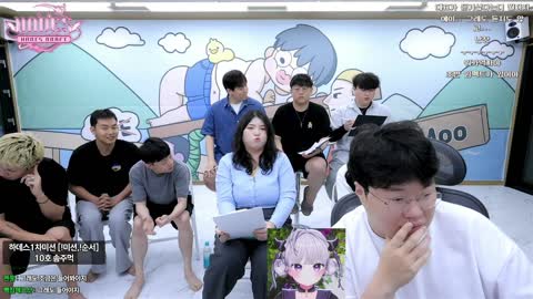 반응몬 - [클립]노래 컷 당한 후 피드백과 엔딩 요정 소식을 들은 난초...