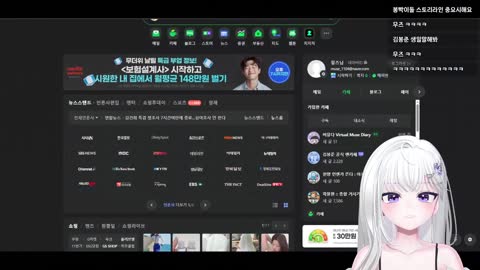 별하루_ - [클립]봉준님 카페 들어가보면 거의 안티카페던데? 방송 ...