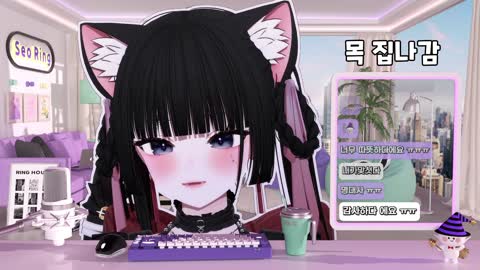 [쌀]키리에 - [클립]서링)방송하면서 좋았던 스트리머들이 없었어서 ...