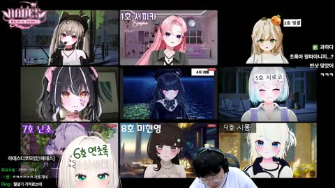키리에.. - [클립]연초록)저 왕따아니냐고요? 지금 살짝 그런거같기도...