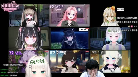 반응몬 - [클립]디코 침투하라는 채팅에 창날 수 있으니 가만히 있겠다...