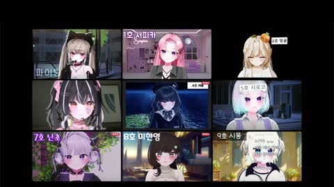 플라즈마단 - [클립]봉준 : 키마야 나대지마라 (안나댐) 주먹아 밥 먹어라...