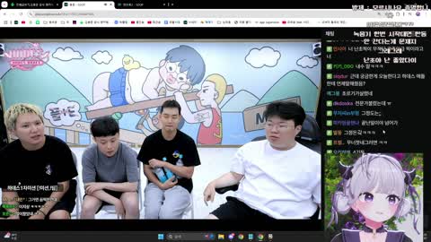 플라즈마단 - [클립][하데스] 봉준 : 난초가 하데스의 취지에 제일 맞...
