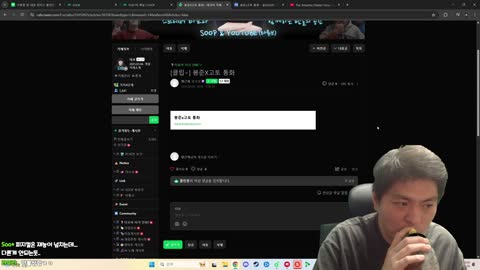 주륵주륵르르 - [클립]타요 할말이 만네요