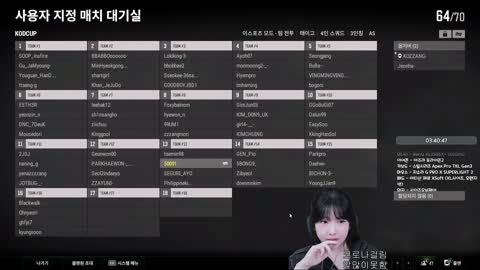 반응몬 - 저라뎃: 수피야 난 모할까? / 수피: 오빤 좀 싸물어줄 수 있...