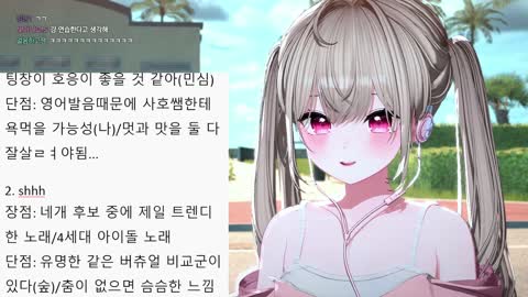 문세야 - [클립][하데스] 또 깨달았습니다.