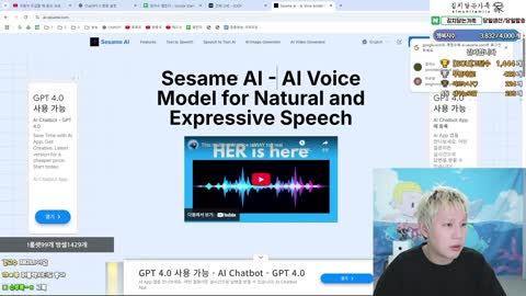 플라즈마단 - [클립]장지수 : 습기님 살이 좀 쪘네요? / 가습기 : ...