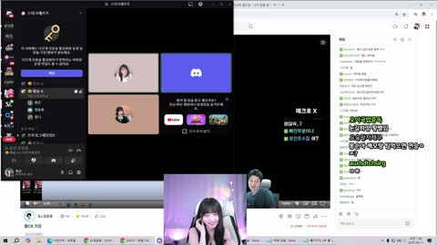 솔리스트 - [클립]씨나인?망수니 내일신입생환영회 짜기 ,,