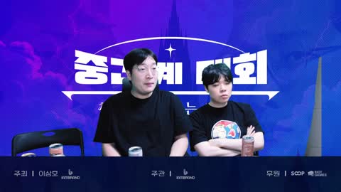 플라즈마단 - [클립]클리드 : 정윤종 LPL식 정글러 같았어요. 그냥...
